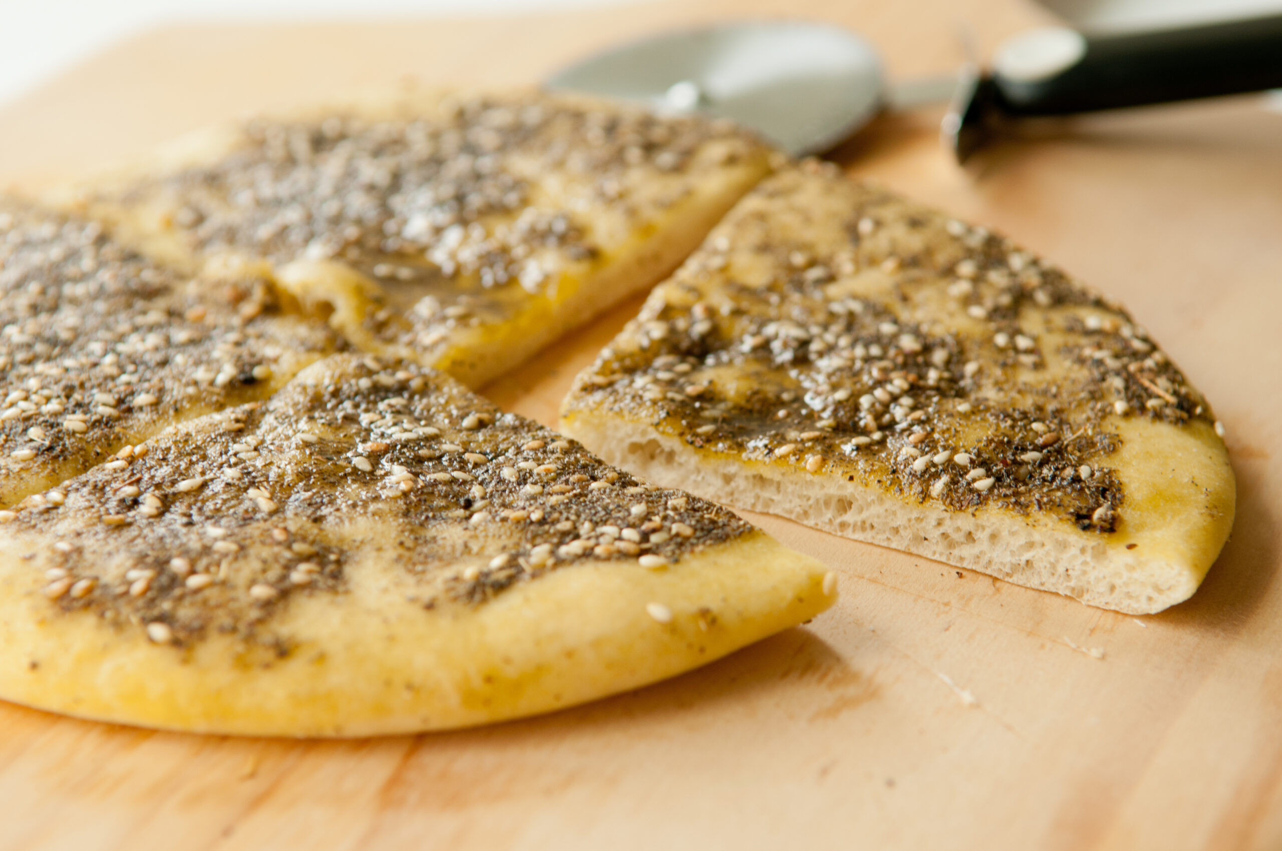 Read more about the article Za’atar Filled Flatbread
